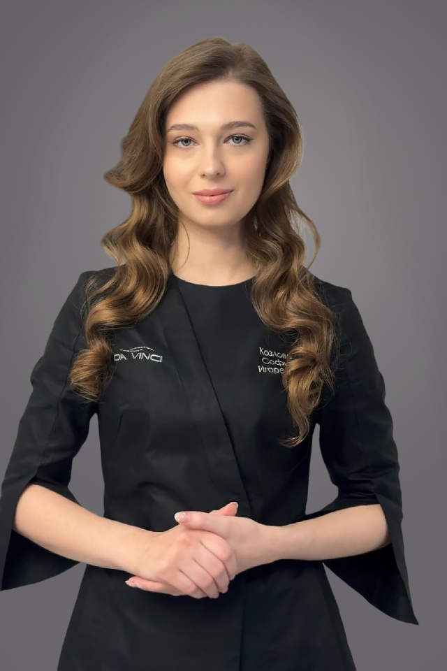 Козлова Софья Игоревна